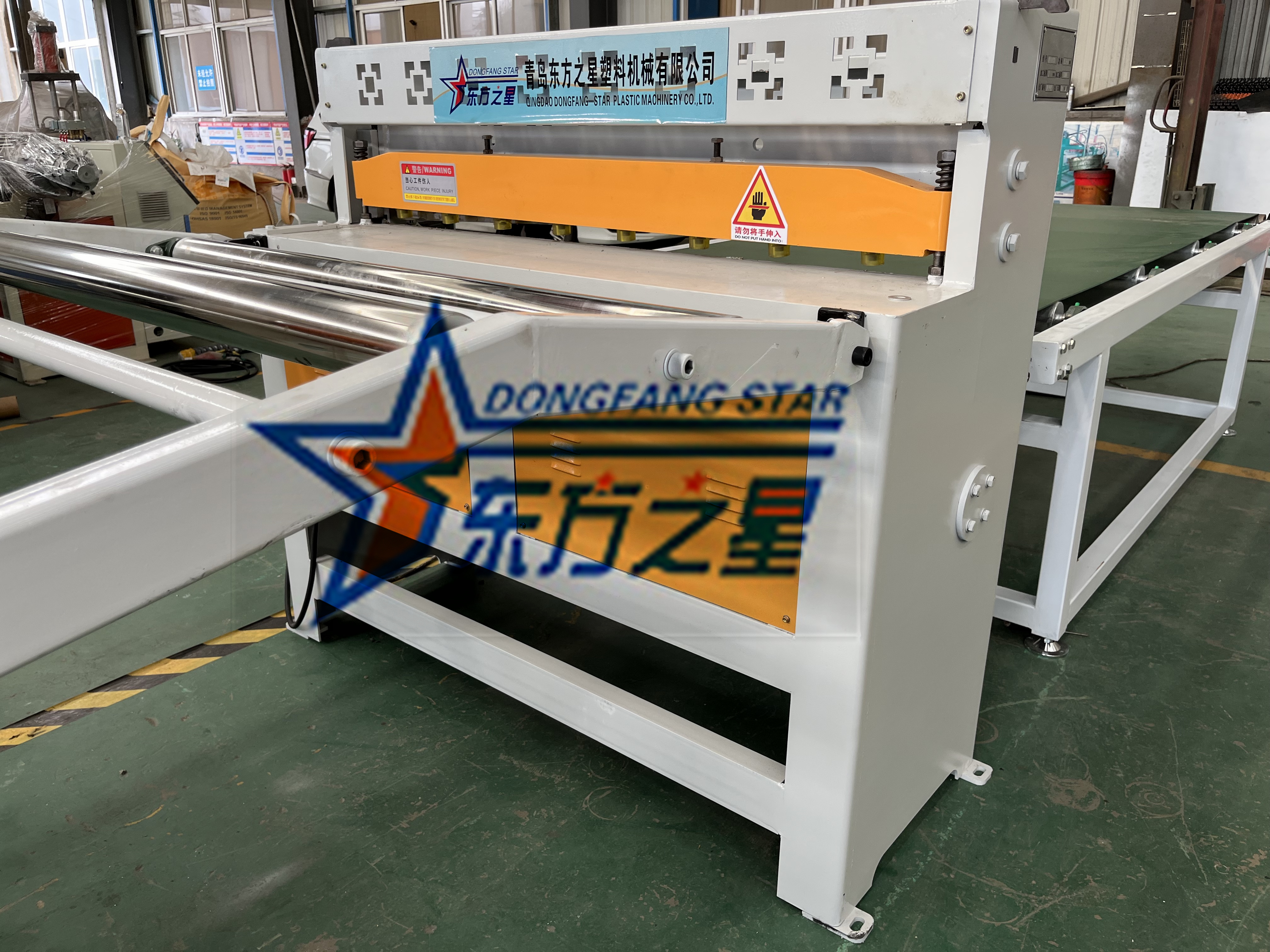 1500 mm mjuk pvc-plåtmaskin